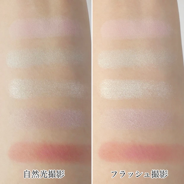 ディオールショウ サンク クルール 812 ピンクマニア