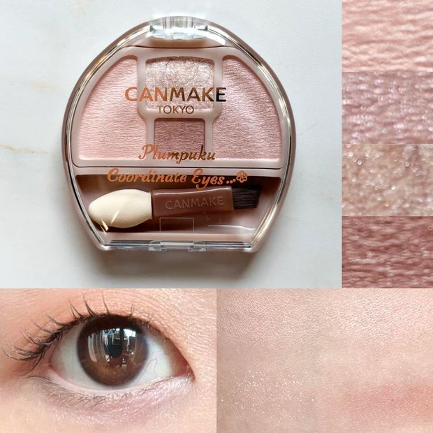 キャンメイク プランぷくコーデアイズ 02 サクラプランぷく イエベ