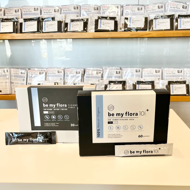 【MAQUIA SALON 2025】 美容の祭典が熱い！最新トレンドを感じてきました！_4_1