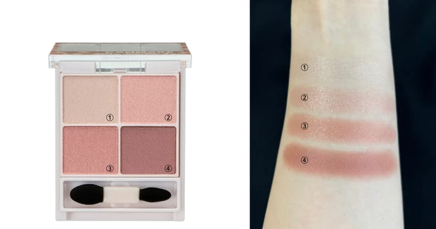 シルキースフレアイズ 10　イエベ春　おすすめ　アイシャドウ　アイパレ　スウォッチ