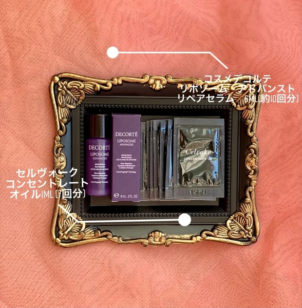 【本日発売】MAQUIA11月号
石原さとみさんが表紙 大特集は美容が私を、強くする!♡付録&見どころ紹介
_3