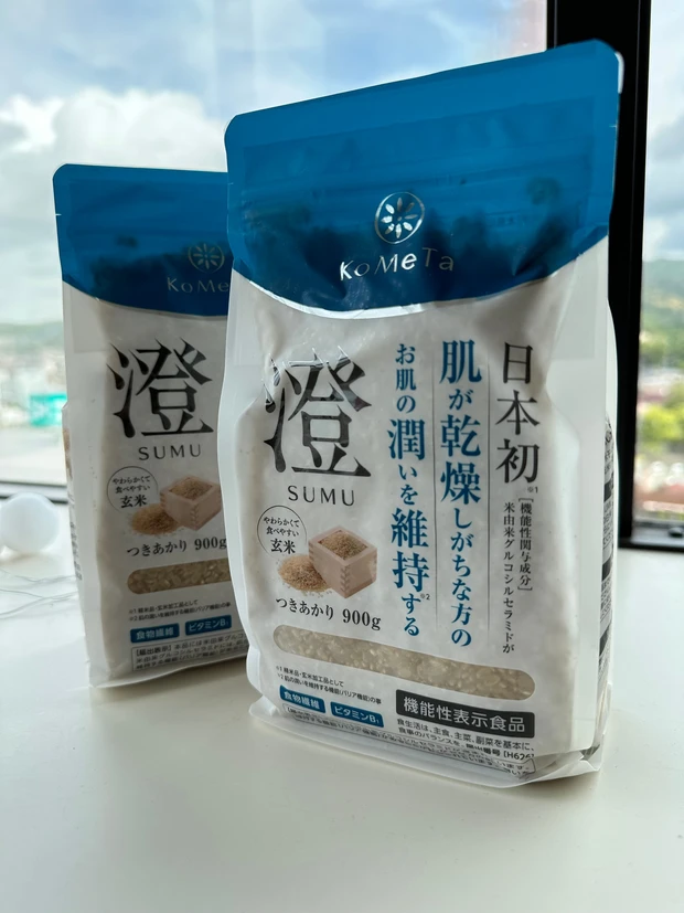 日本初　お肌のうるおいを維持するお米が登場「澄 SUMU」_1_1