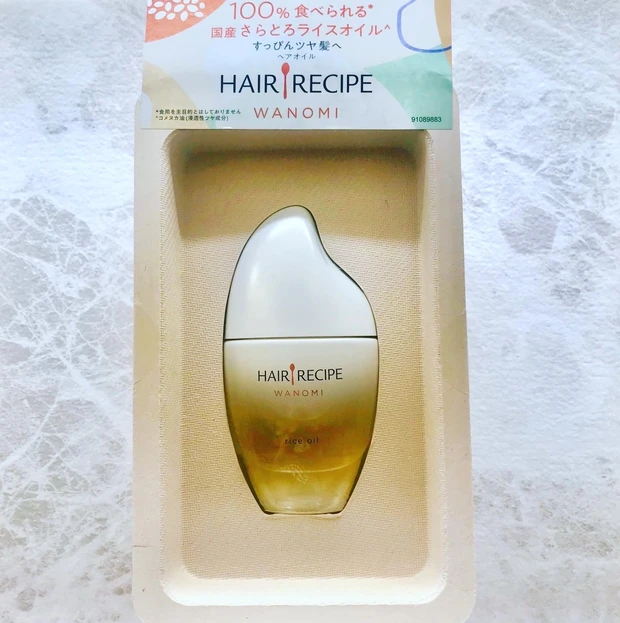 【ヘアレシピ 和の実 さらとろライスオイル】
お米のチカラでサラツヤ髪へ_2_1