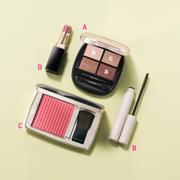 マキア　山本舞香のBeauty Script　みちょぱ　池田美優　秋メイク　コスメデコルテ　RMK　エスティ ローダー　SUQQU