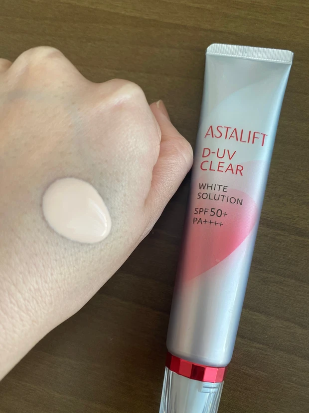 アスタリフト　UVクリア美容液　ホワイトソリューション