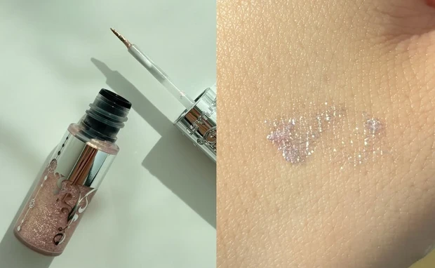 ジルスチュアート　アイダイヤモンド グリマー