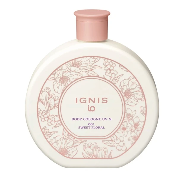 ボディコロン UV N