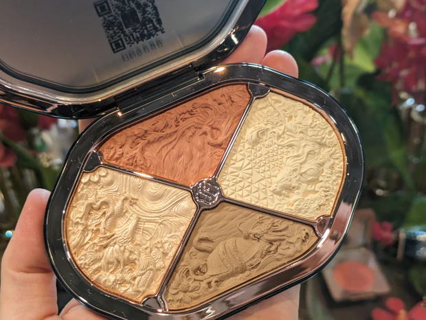 中国コスメ花西子（フローラシス）