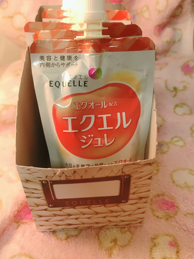 『女性の美容と健康を内側からサポートするお手軽美容ドリンク♡』手軽・美味しい・ローカロリーの三拍子✨_1_3