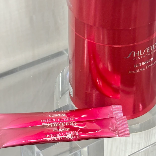 アルティミューン™ プロバイオティクス パウダー