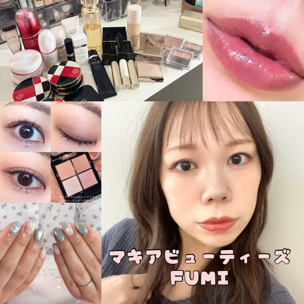 【自己紹介】海外在住マキアビューティーズのFUMIです！国内外の最新美容を発信しながら、自身も美容に全力投球♪