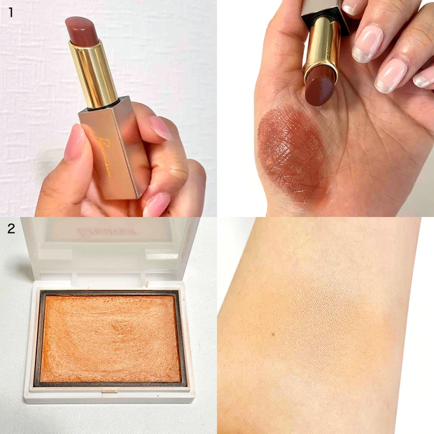 ベージュニットに似合うメイク オレンジブラウンコスメ リリミュウ バタールージュ 04 ベアオレンジ エナモル メロウメルティングチーク 02ピュアソルベ