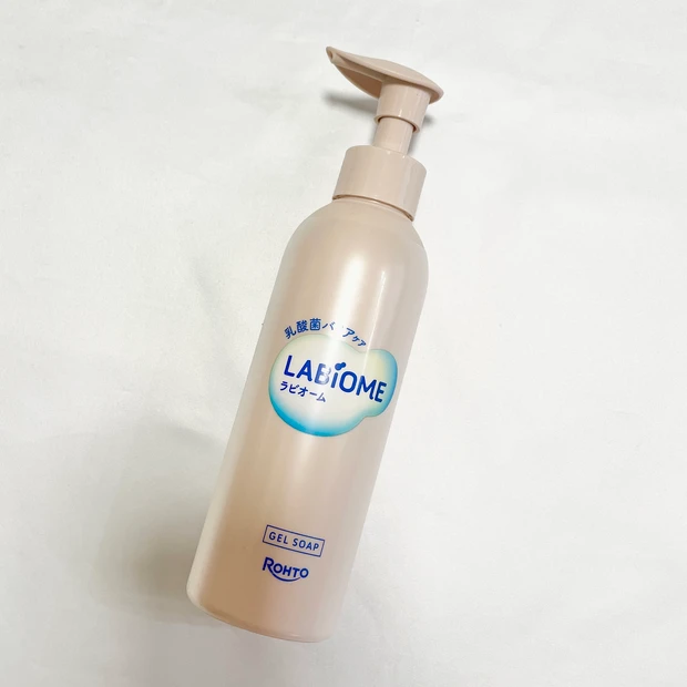 ラビオーム バリアビオソープ