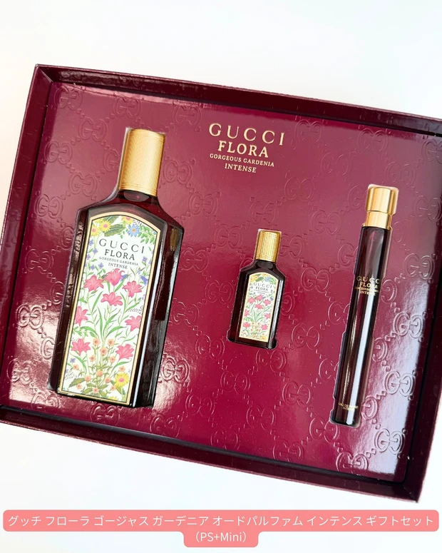 グッチ フローラ ゴージャス ガーデニア オードパルファム インテンス ギフトセット（PS+Mini）