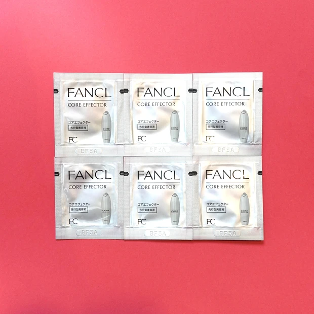 ファンケル fancl