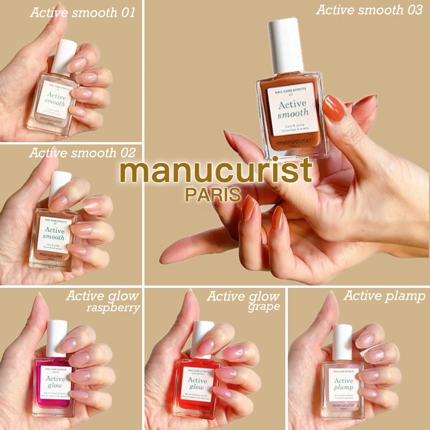 ネイルもオールインワン！究極の時短ネイル「manucuristアクティブシリーズ」をレポート！