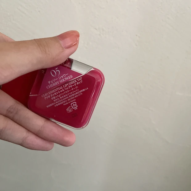 【メガ割おすすめ】じゅんわりジューシー発色!クリオ エッセンシャルリップチーク タップ 05 チェリーシャワー_2_2