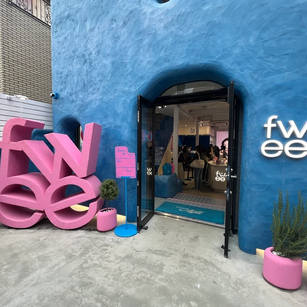 fwee フィー 韓国コスメ 新大久保 フィーアジト東京