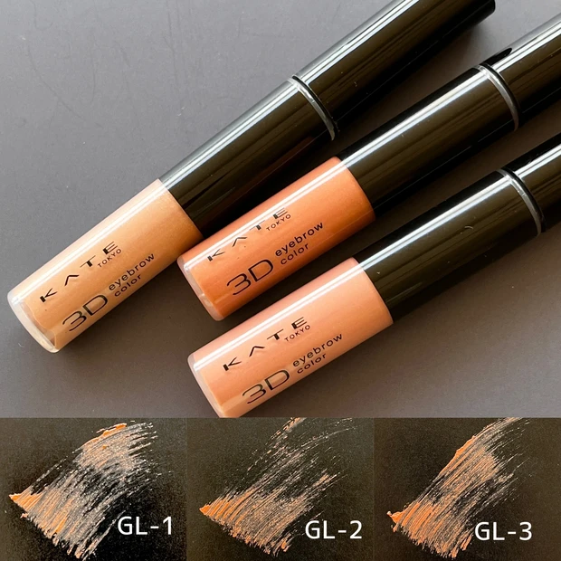 ケイト 3DアイブロウカラーN(グリッター)スウォッチ