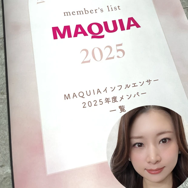 【ビューティオフ会＆自己紹介】MAQUIAインフルエンサーちひろです！3…