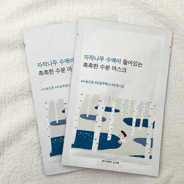 【韓国オリヤン購入品②】アラフォー韓国美容好きが選んだオリヤン購入アイテム。オリヤンアワード2023受賞アイテムも！インナーケアも色々買ってみました_8_2