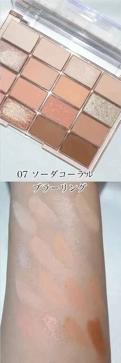 PINKAGE新品未使用⭐︎韓国アイドルカラー WAKEMAKE（ウェイクメイク）ソフトブラーリングアイパレットの