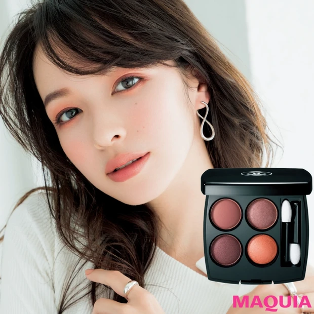 春メイクの大本命! コーラルオレンジの柔らかワントーンで大人の印象に