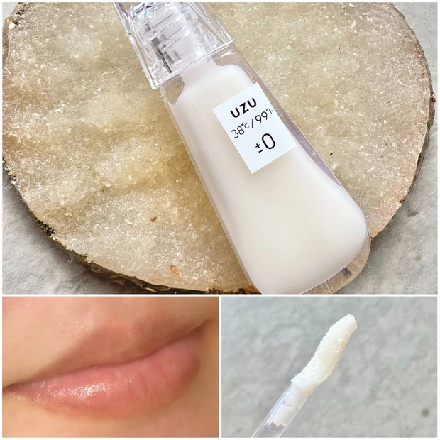 【スウォッチあり】売切寸前！？7,040円相当が1,980円♡UZUのお得すぎるハッピーバッグ〈GREEN〉。_4_2