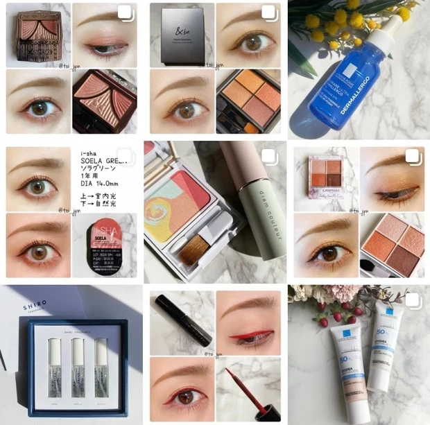 【自己紹介】はじめまして！まといです♡_2