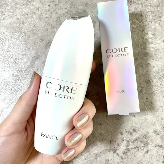 ファンケル コアエフェクター