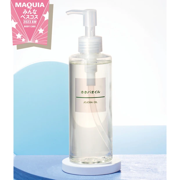 みんなのベスコス2023年下半期 PhotoGallery_1_27