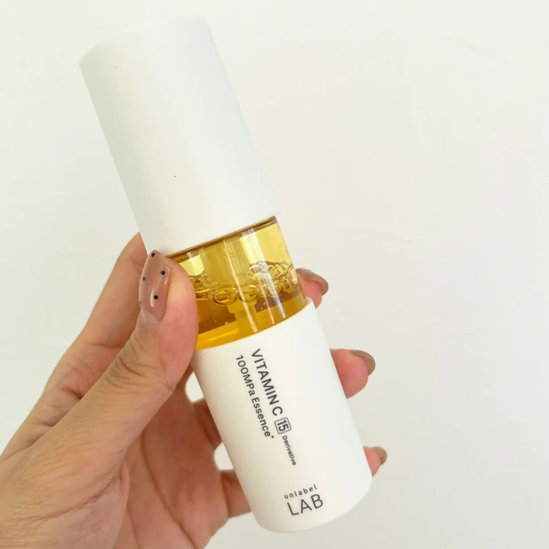 アンレーベル ラボ Vエッセンス