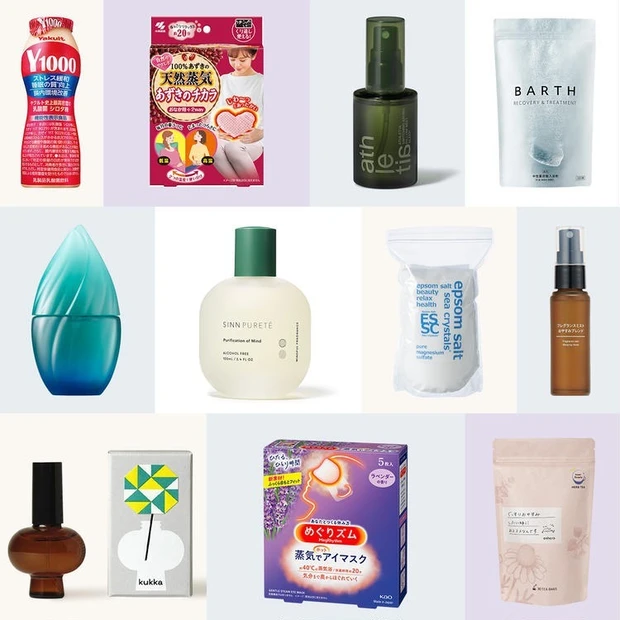 【4位】【今すぐ試せる! 快眠TIPS 7選】夜眠れないときどうしてる? みんなの体験談を眠りのプロが徹底解説