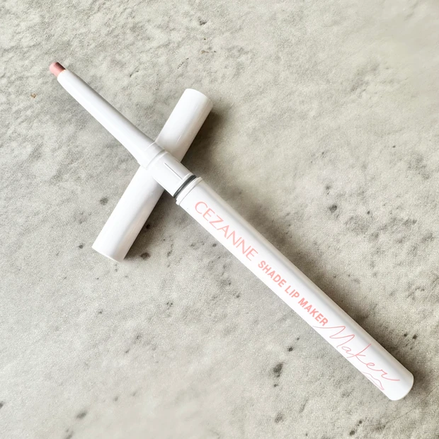 セザンヌ プチプラ リップライナー 影色ライナー 唇