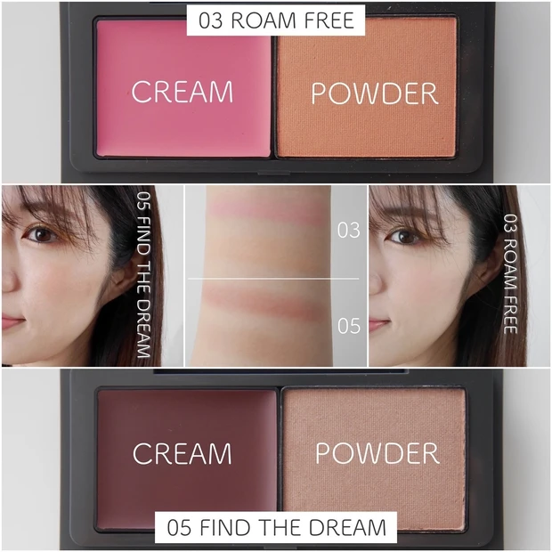 ブロウンアウェイ ブラッシュデュオ