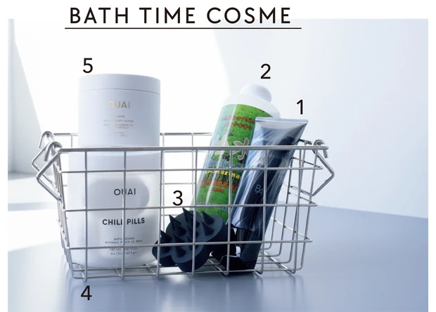 がっつりケア バスタイムはデトックス重視