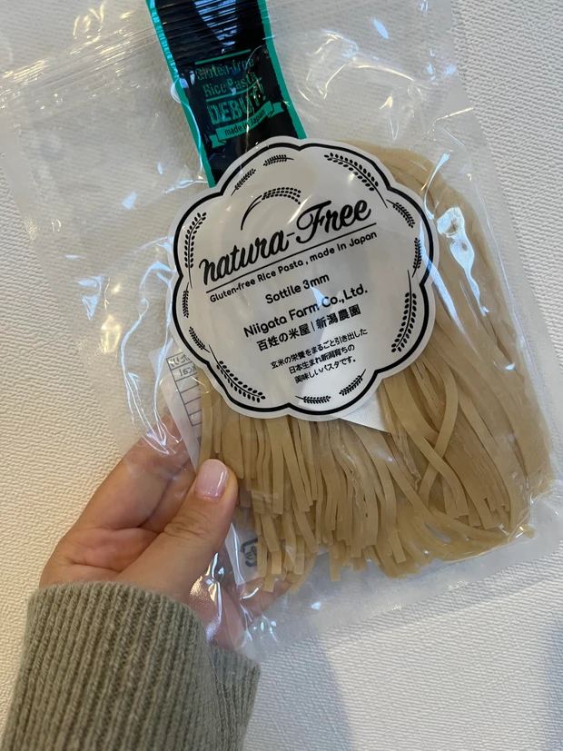 声優伊藤美来グルテンフリー