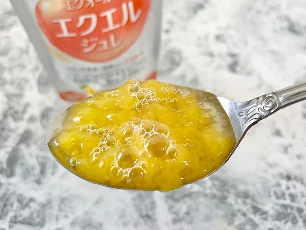 エクエル ジュレ