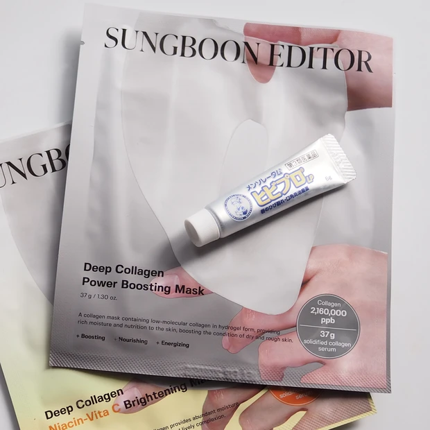 「SUNGBOON EDITOR（成分エディター）」の睡眠パックと「メンソレータム ヒビプロLP」