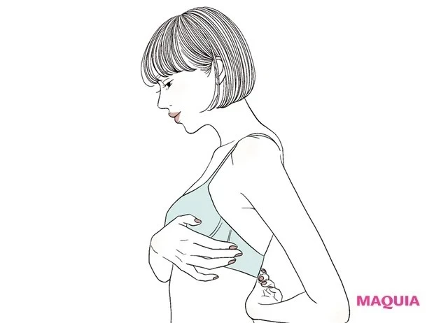 ブラジャーの正しい基本のつけ方_4 ベルトを下げて快適に