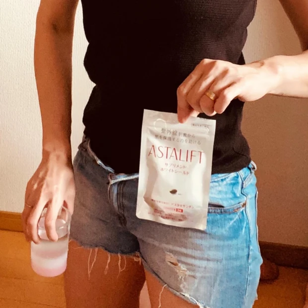 #STAYHOME 中も紫外線対策は万全に!
1日2粒の新習慣!
アスタリフト サプリメント ホワイトシールド