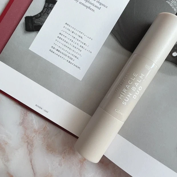 Her lip to BEAUTY ミラクルサンバームデュオ