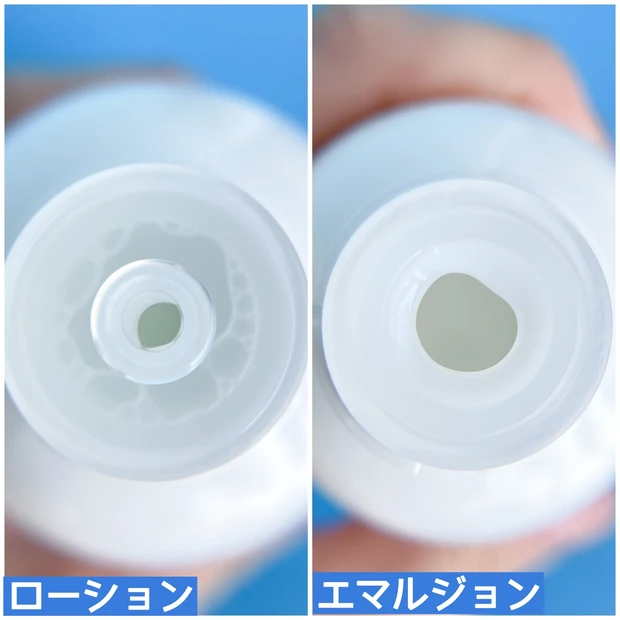 【IHADA】肌荒れ予防と美白が同時にできる新スキンケアラインが発売！_4