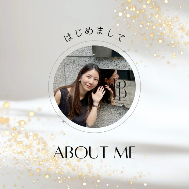 【自己紹介】マキアビューティーズのCHISATOです！ 時短美容について発信していきます♪