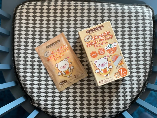 寒い冬。美肌にも冷えは大敵!冷え性の暖か対策。
_3