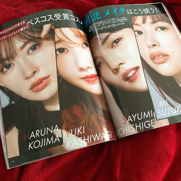 初カバー!三吉彩花さんが表紙の【MAQUIA1月号】で、今年のビューティ総ざらい!!_4