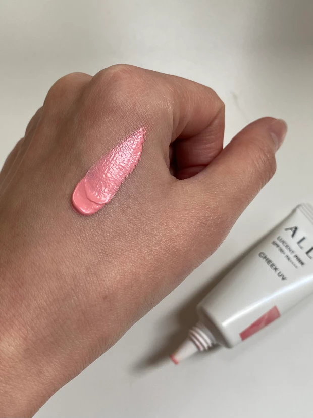 DT中のノーファンデ肌におすすめの愛用アイテム3選!無加工画像でリアルにお届けします!_8