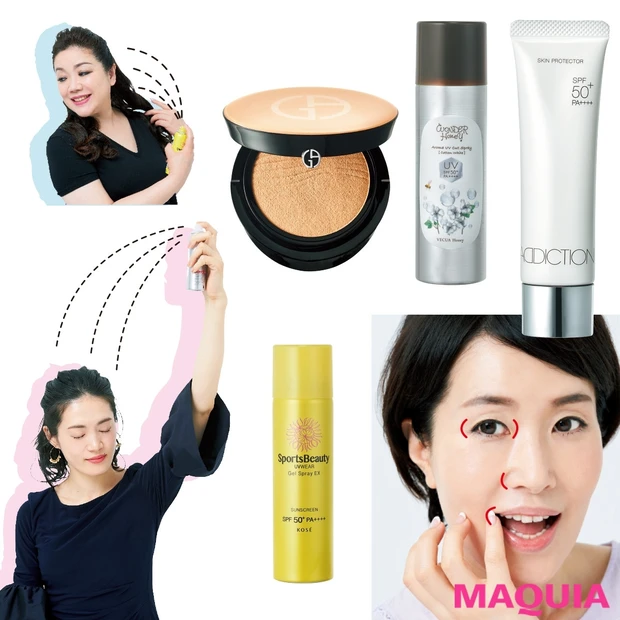 3賢人の「あと1分」ケアに学ぶ! 絶対焼かないためのテクニック