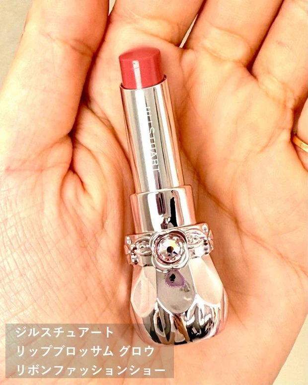 ジルスチュアート リップブロッサム グロウ リボンファッションショー