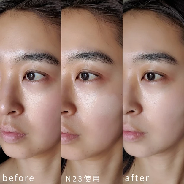 ラネージュ ネオクッション ザ グロウ 色選び